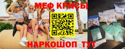 индика Малоярославец