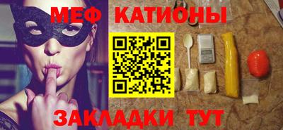 индика Малоярославец