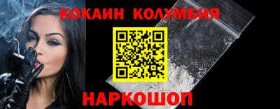 первитин Можга