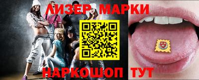 ешки Можайск