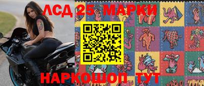 mdma Малгобек