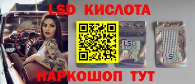 mdma Малгобек
