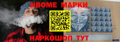 первитин Можга