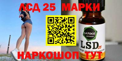 ешки Можайск