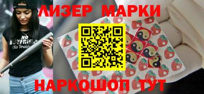 ешки Можайск