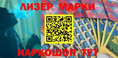 mdma Малгобек