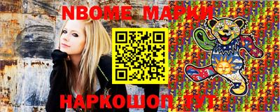 прущие грибы Моздок