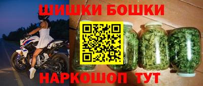 ешки Можайск