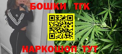 первитин Можга