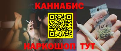 прущие грибы Моздок