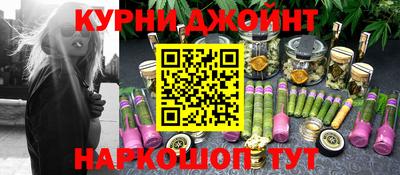 прущие грибы Моздок