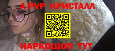 первитин Можга