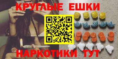 первитин Можга