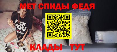 индика Малоярославец
