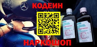 первитин Можга