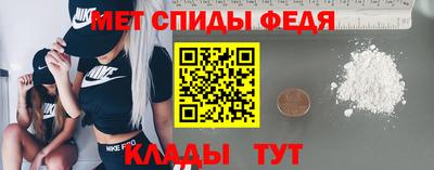 марихуана Мариинск