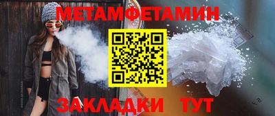 mdma Малгобек