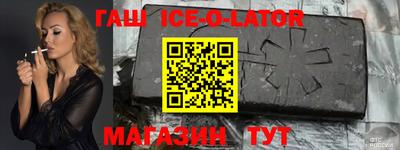 прущие грибы Моздок