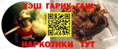 прущие грибы Моздок