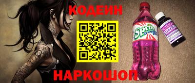 ешки Можайск