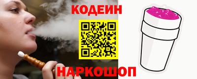 прущие грибы Моздок